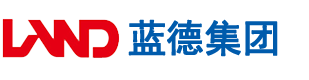 黄色污污的白虎开车播插后入射安徽蓝德集团电气科技有限公司